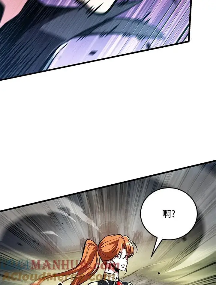 《Pick me up!》第21话图49
