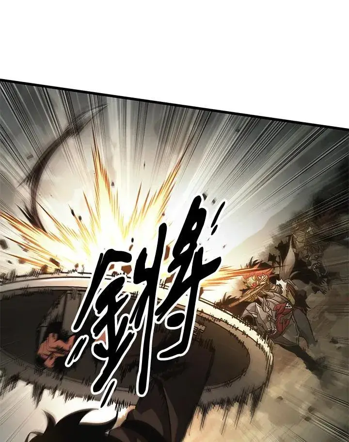 《Pick me up!》第21话图70