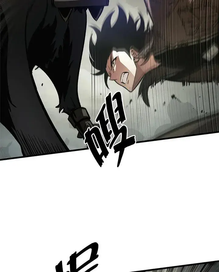 《Pick me up!》第21话图76