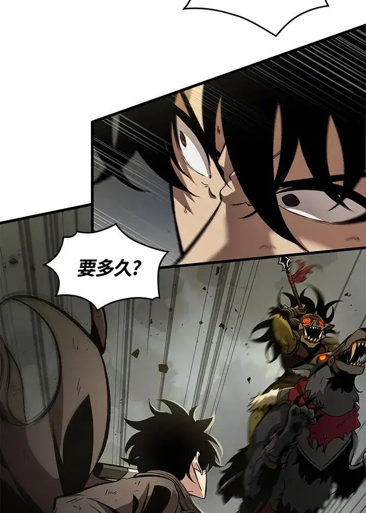 《Pick me up!》第21话图94