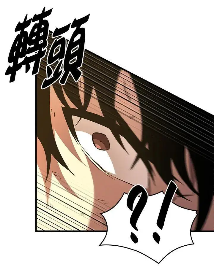 《Pick me up!》第22话图24