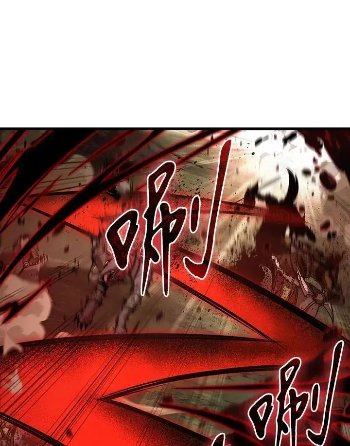 《Pick me up!》第22话图75