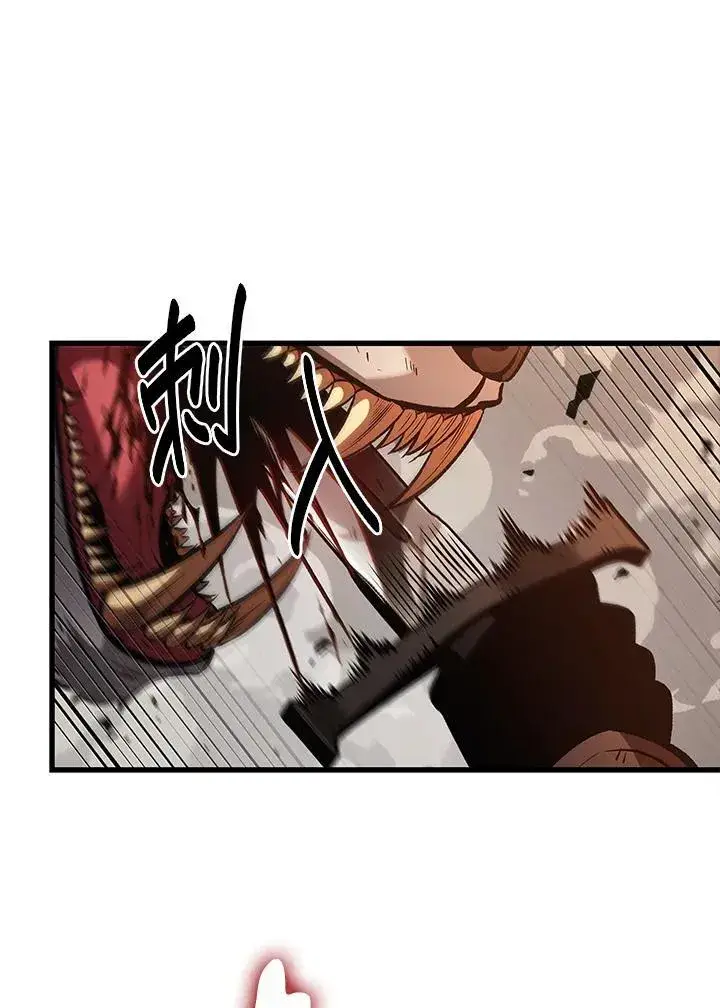 《Pick me up!》第22话图95