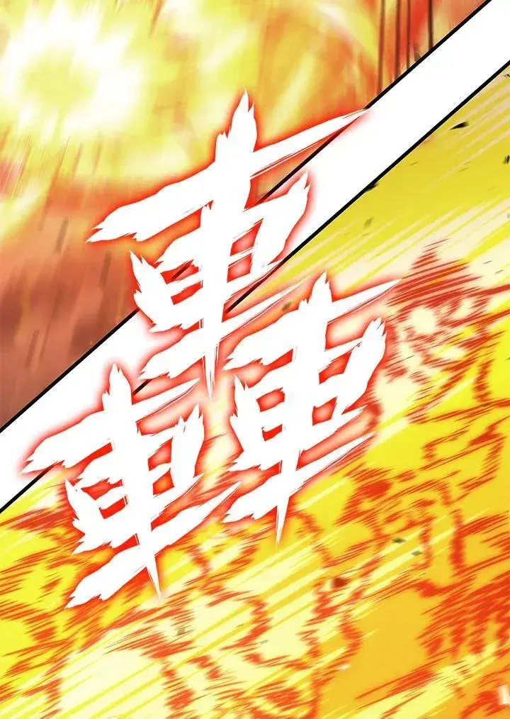 《Pick me up!》第23话图10