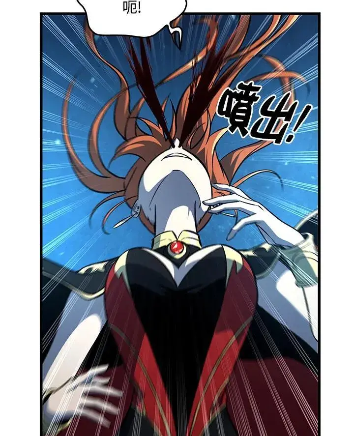 《Pick me up!》第23话图115