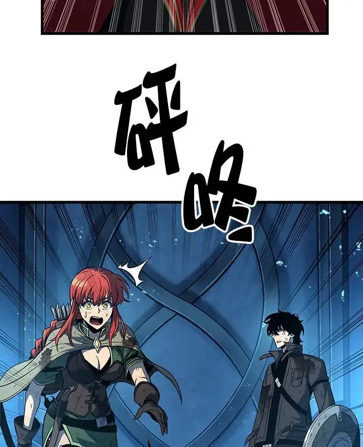 《Pick me up!》第23话图116