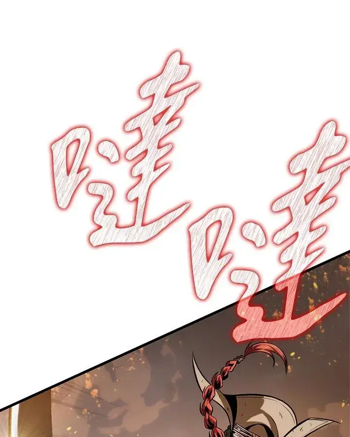 《Pick me up!》第23话图44