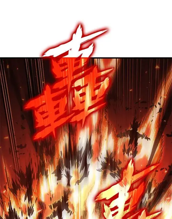 《Pick me up!》第23话图72