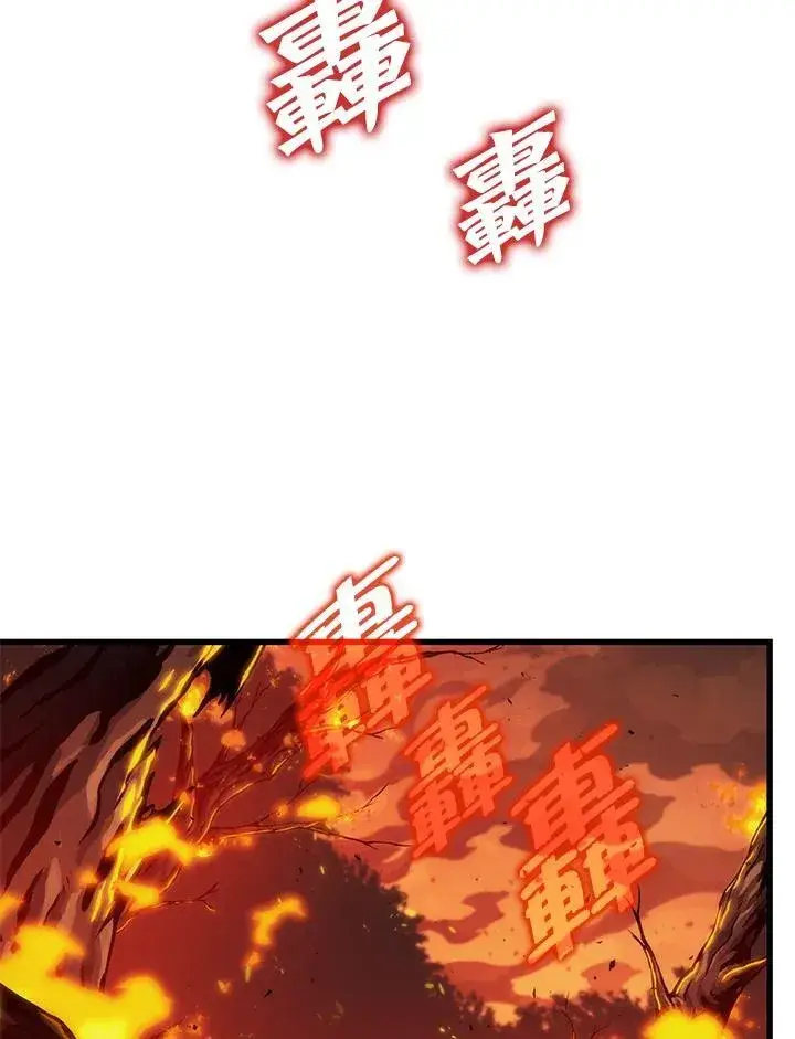 《Pick me up!》第23话图95