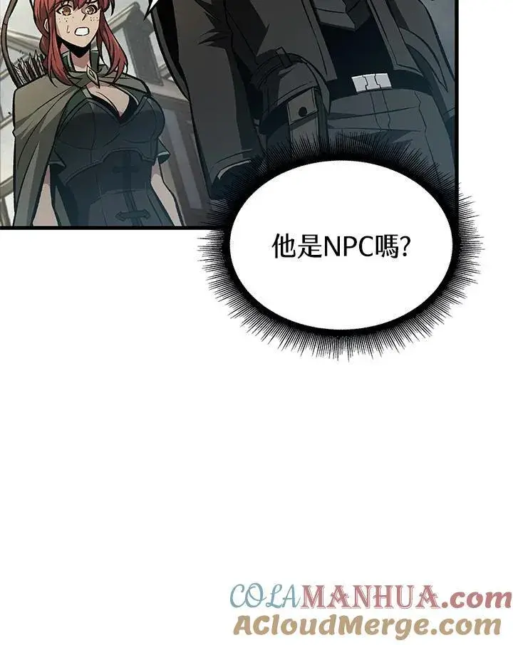 《Pick me up!》第25话图129