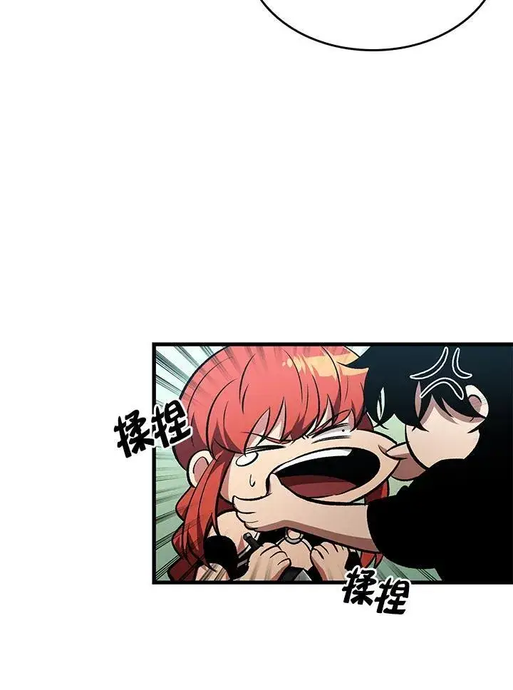 《Pick me up!》第25话图36