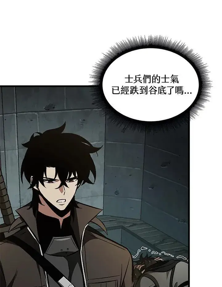 《Pick me up!》第26话图22