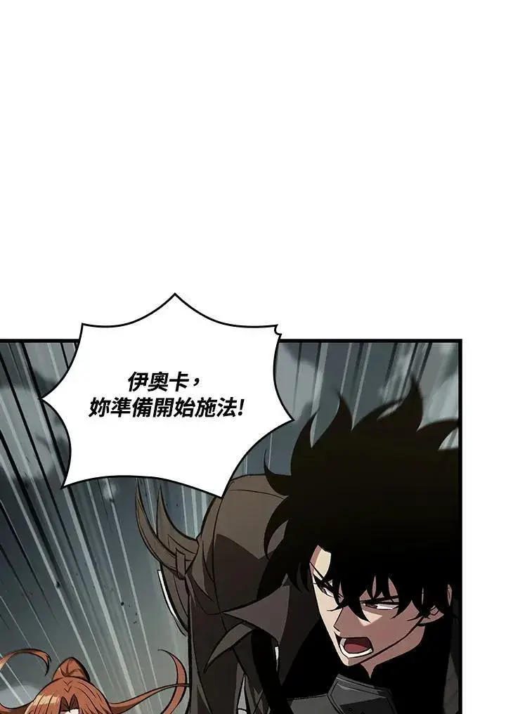 《Pick me up!》第27话图16
