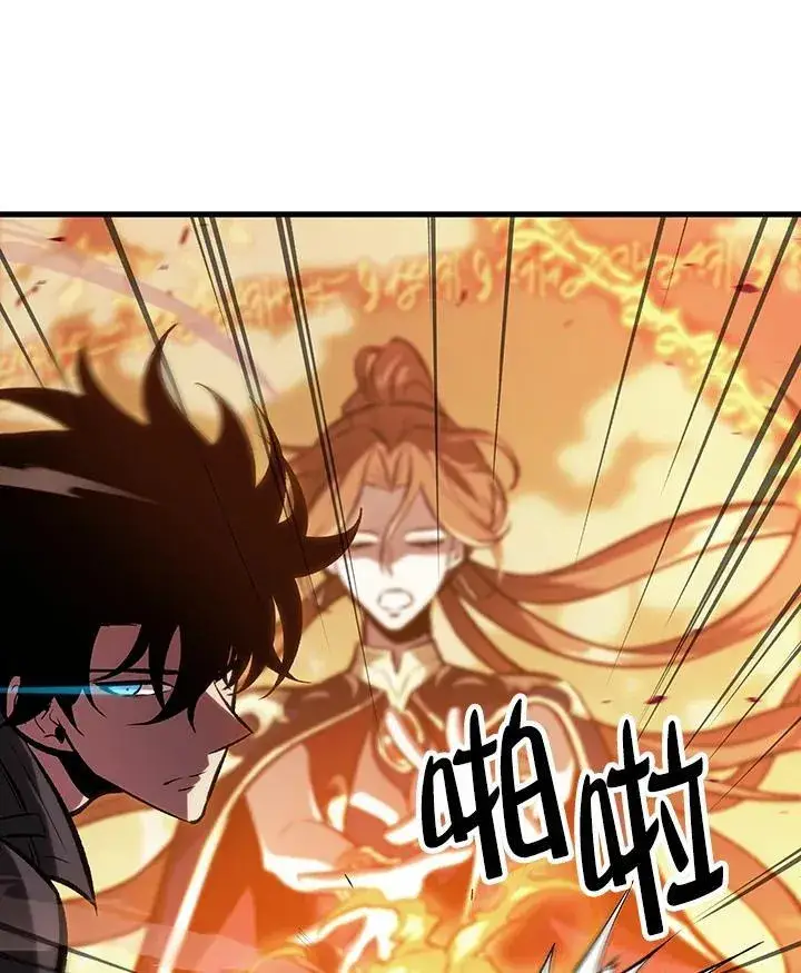 《Pick me up!》第27话图38