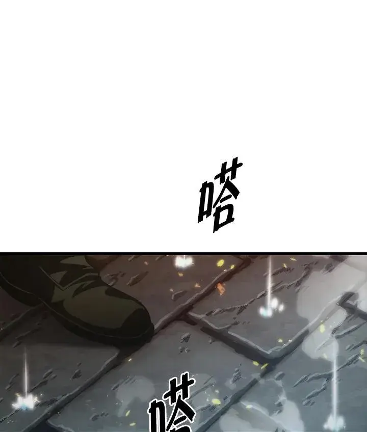 《Pick me up!》第27话图46