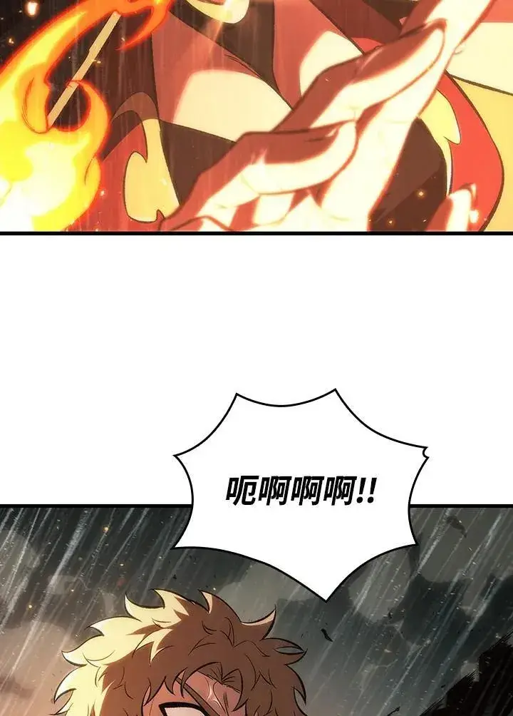 《Pick me up!》第27话图51