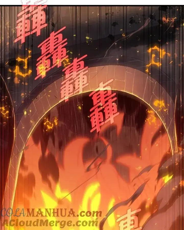 《Pick me up!》第27话图65