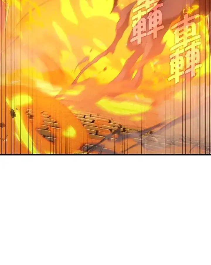 《Pick me up!》第27话图66