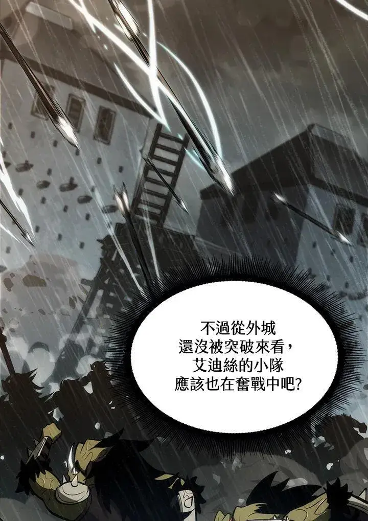 《Pick me up!》第28话图124