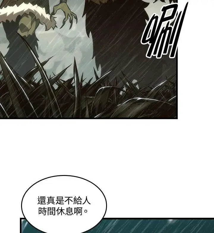 《Pick me up!》第28话图132