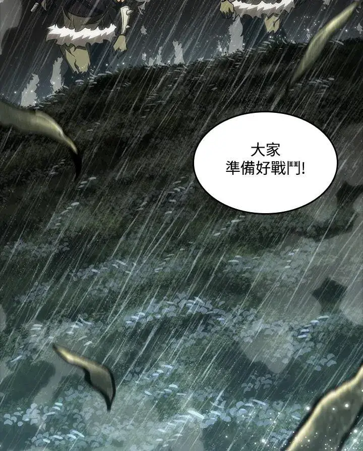 《Pick me up!》第28话图135