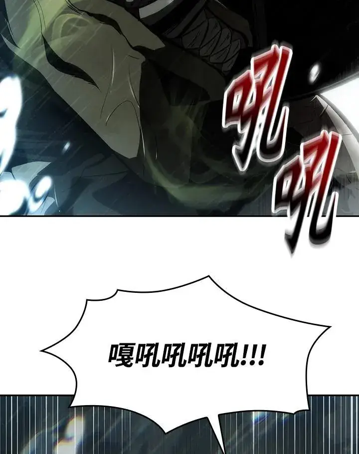 《Pick me up!》第28话图142
