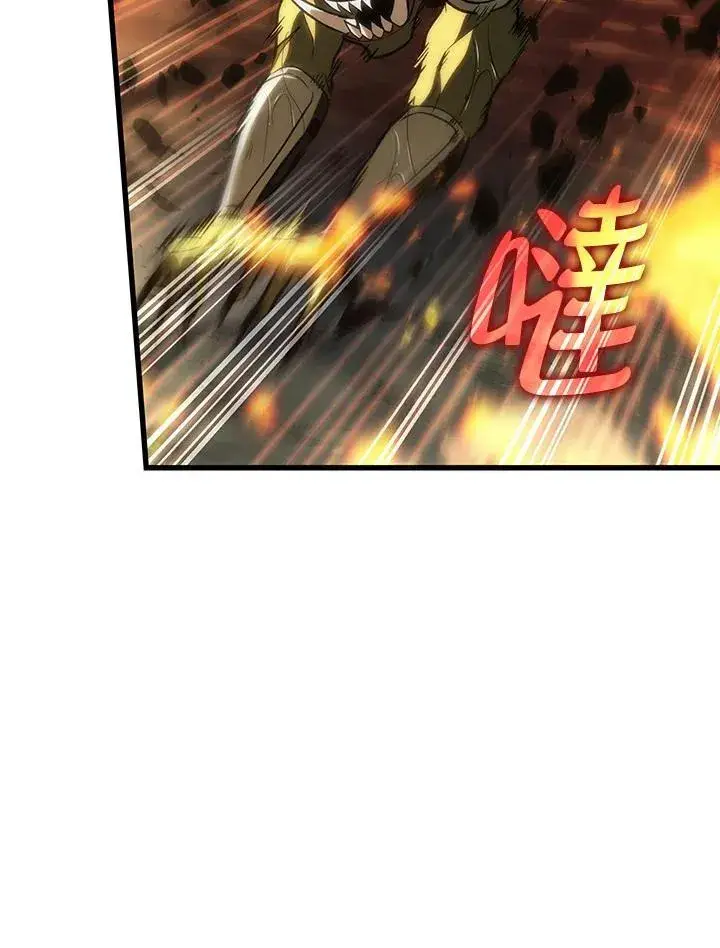 《Pick me up!》第28话图34