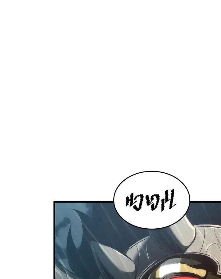 《Pick me up!》第28话图58