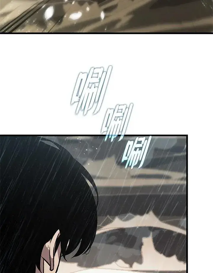 《Pick me up!》第29话图120