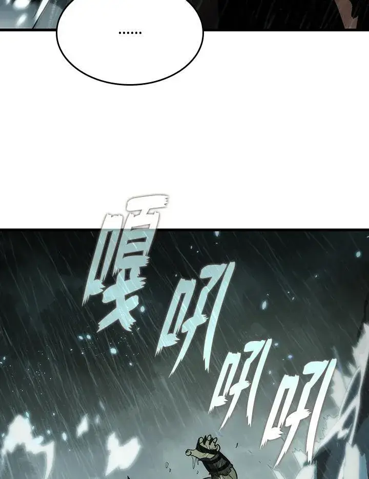 《Pick me up!》第29话图132