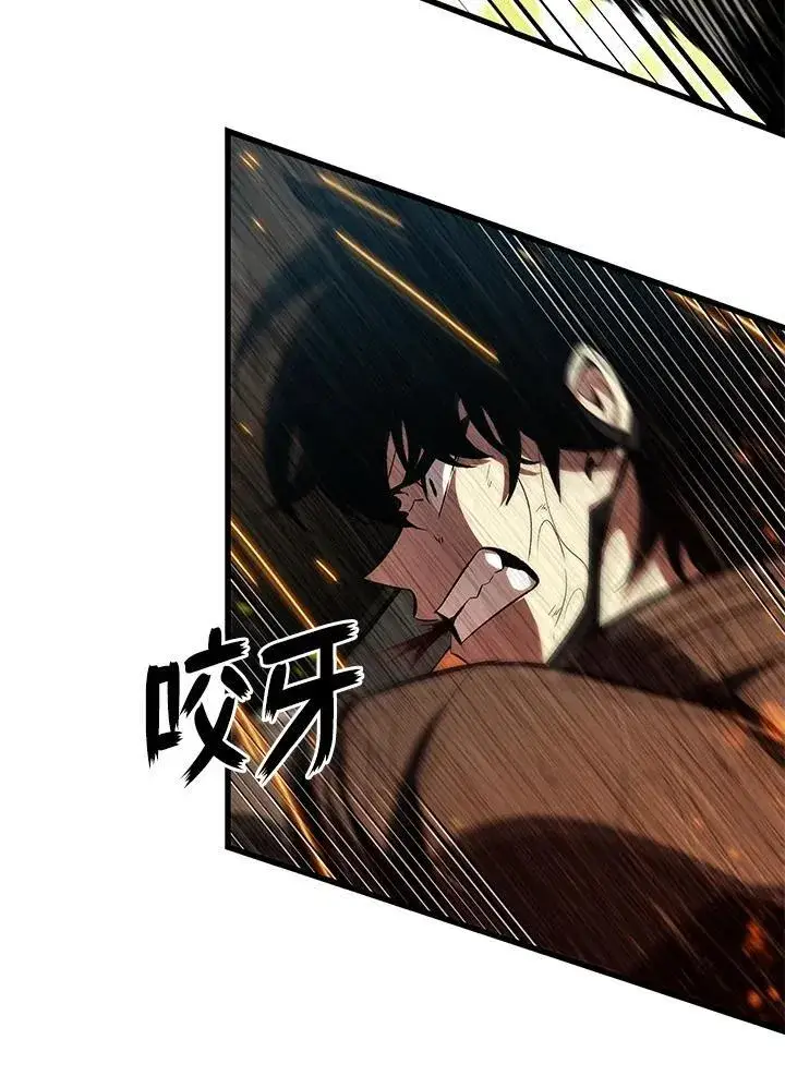 《Pick me up!》第29话图52