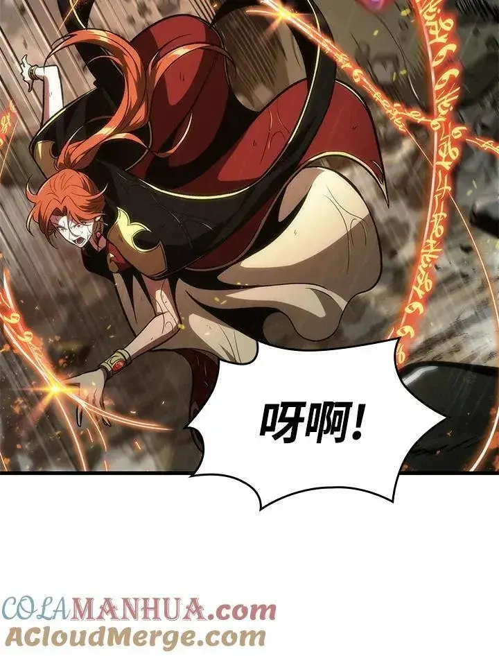 《Pick me up!》第29话图97