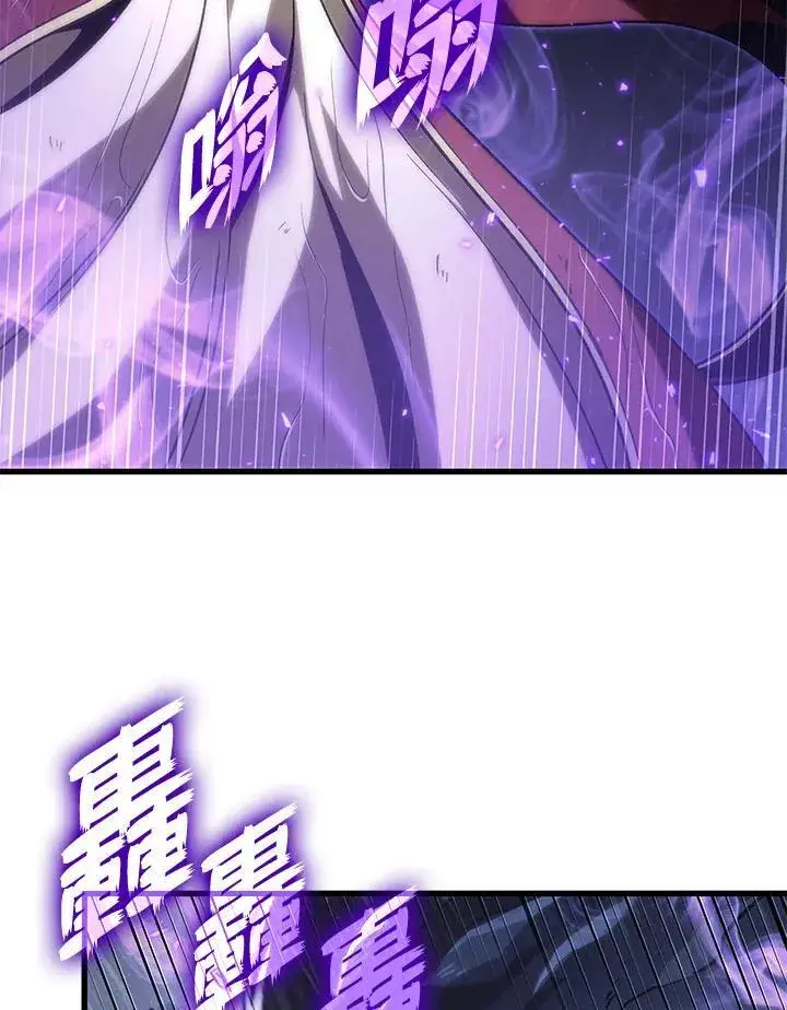 《Pick me up!》第30话图18