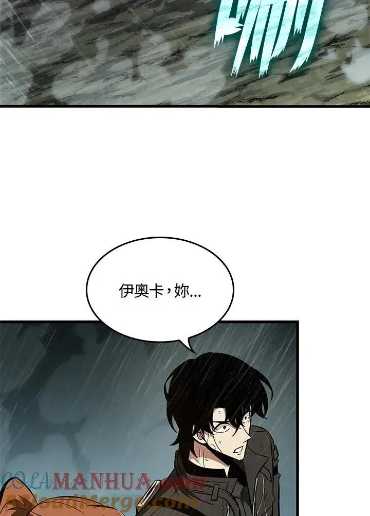 《Pick me up!》第30话图29