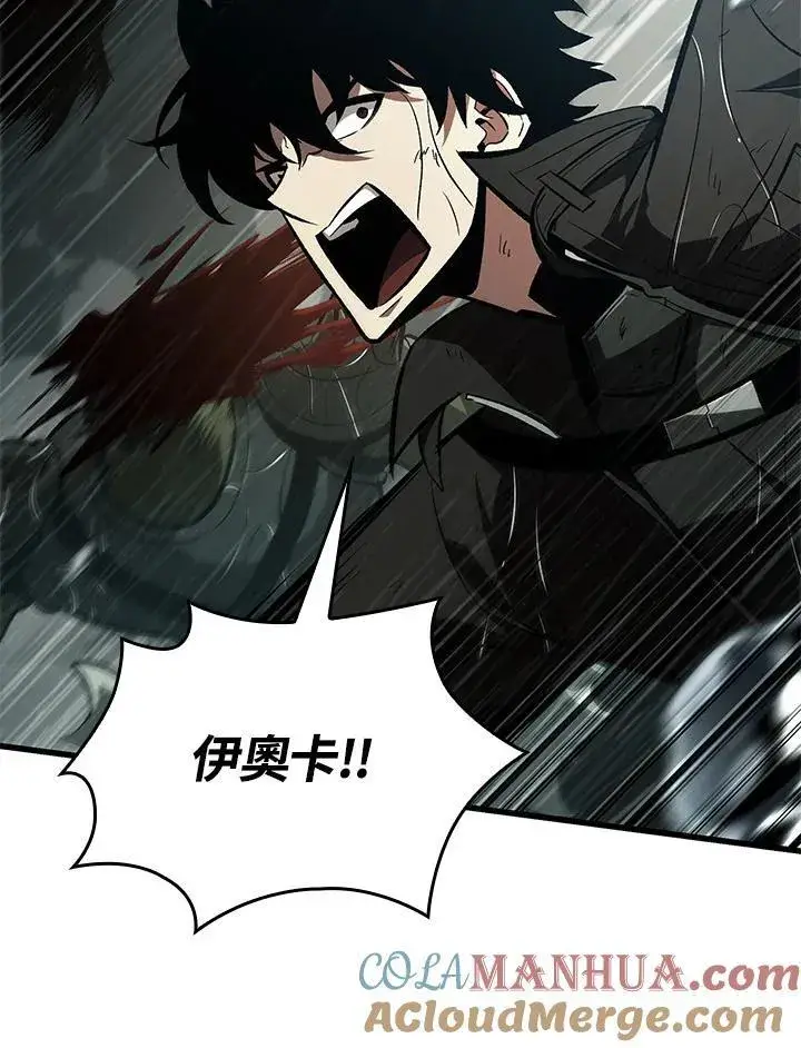 《Pick me up!》第30话图53