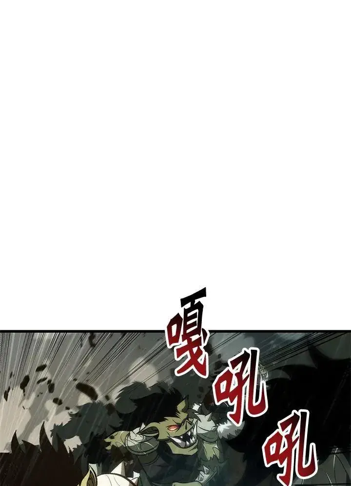 《Pick me up!》第30话图67