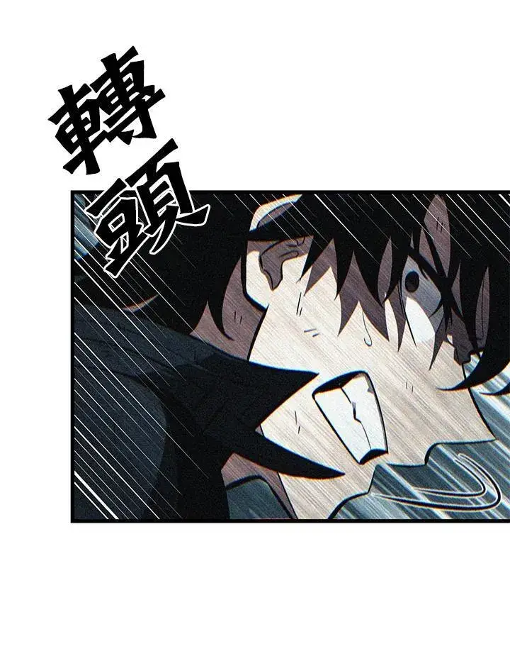 《Pick me up!》第31话图127