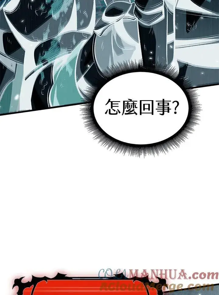 《Pick me up!》第31话图129