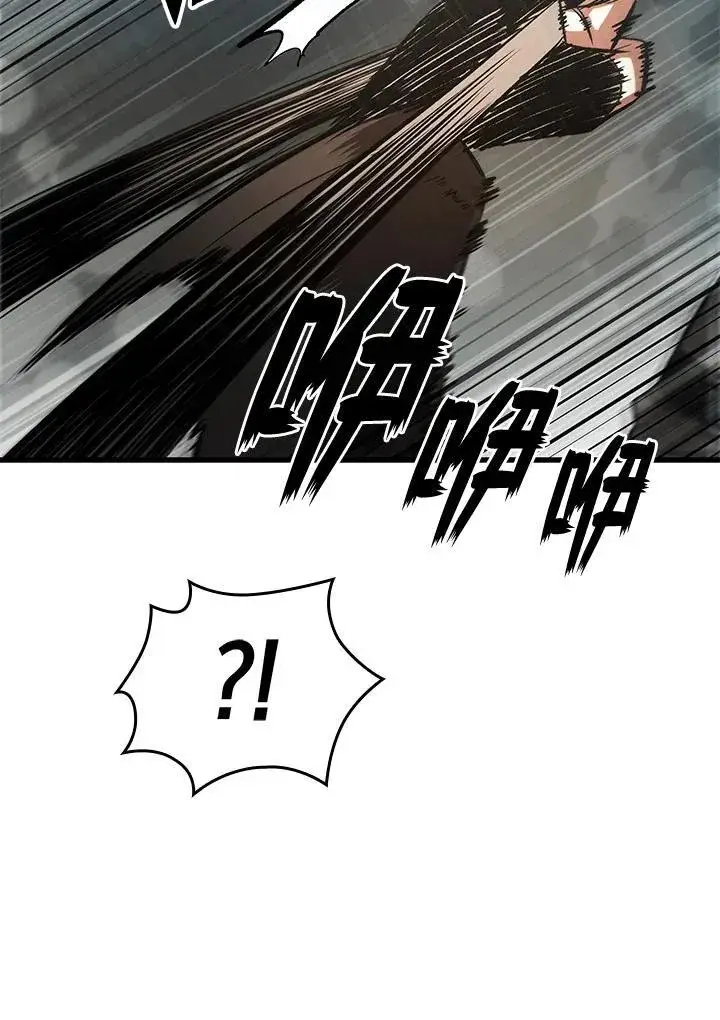 《Pick me up!》第31话图20