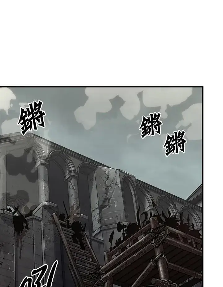 《Pick me up!》第31话图47