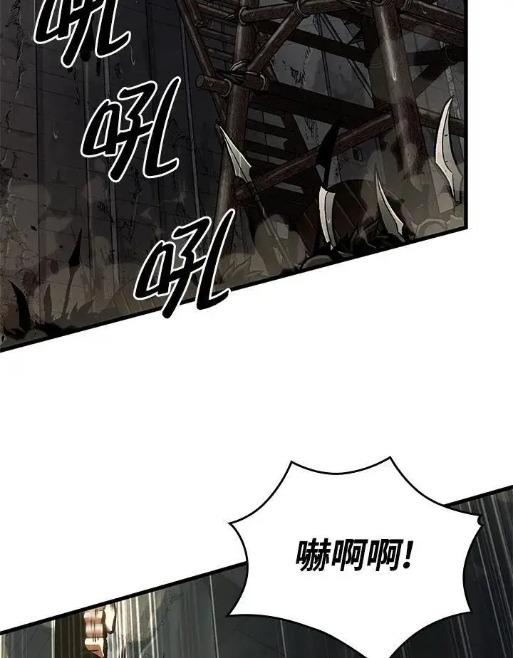 《Pick me up!》第31话图48