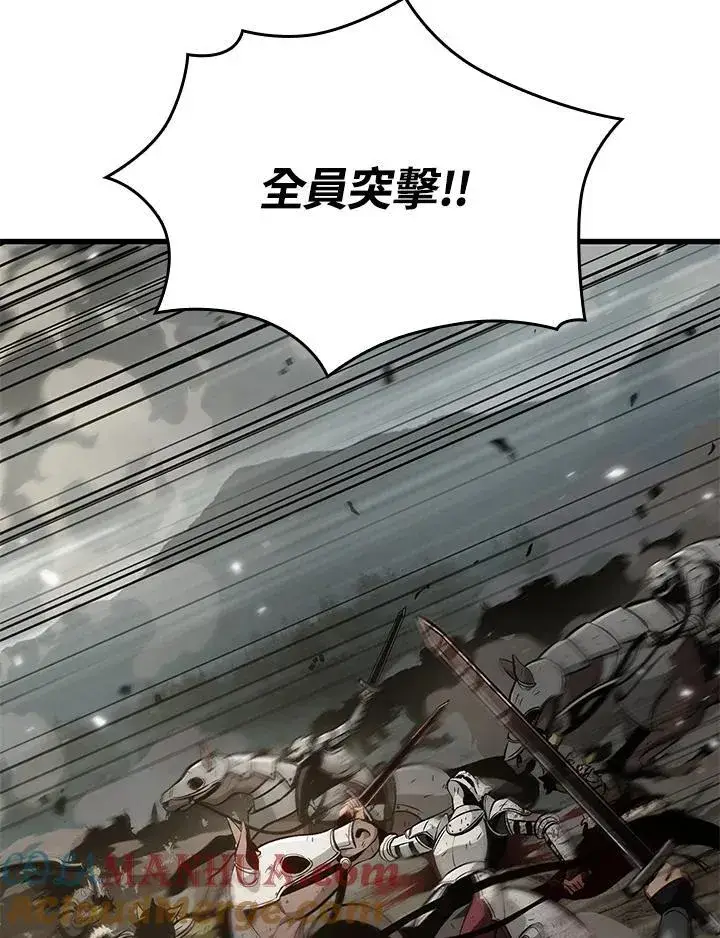 《Pick me up!》第31话图61