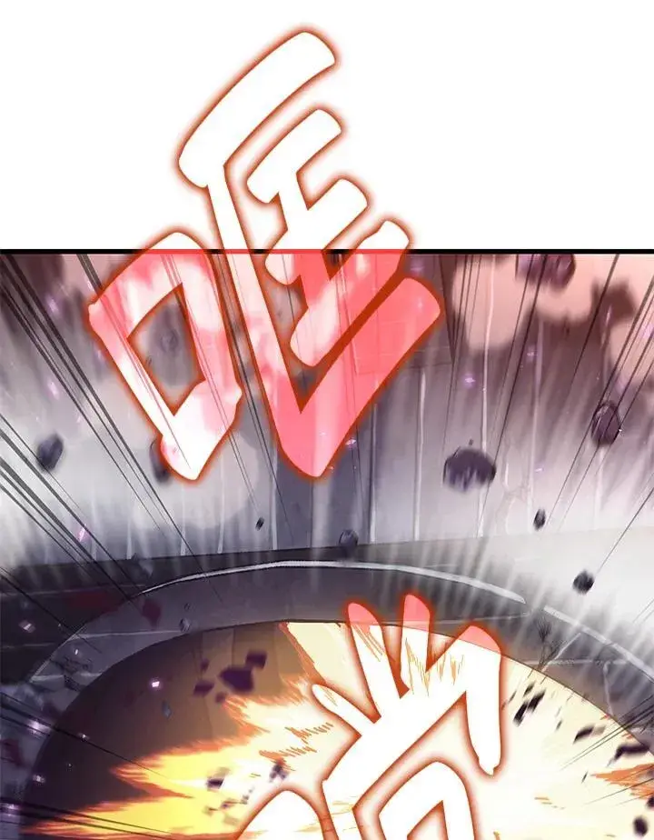 《Pick me up!》第32话图128