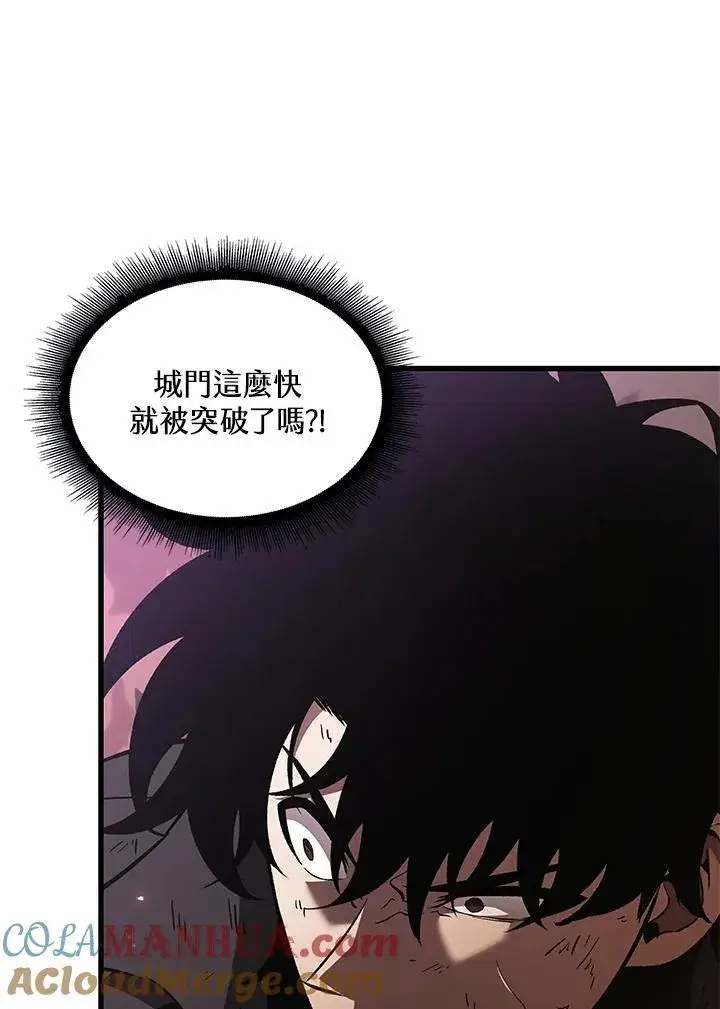 《Pick me up!》第32话图137
