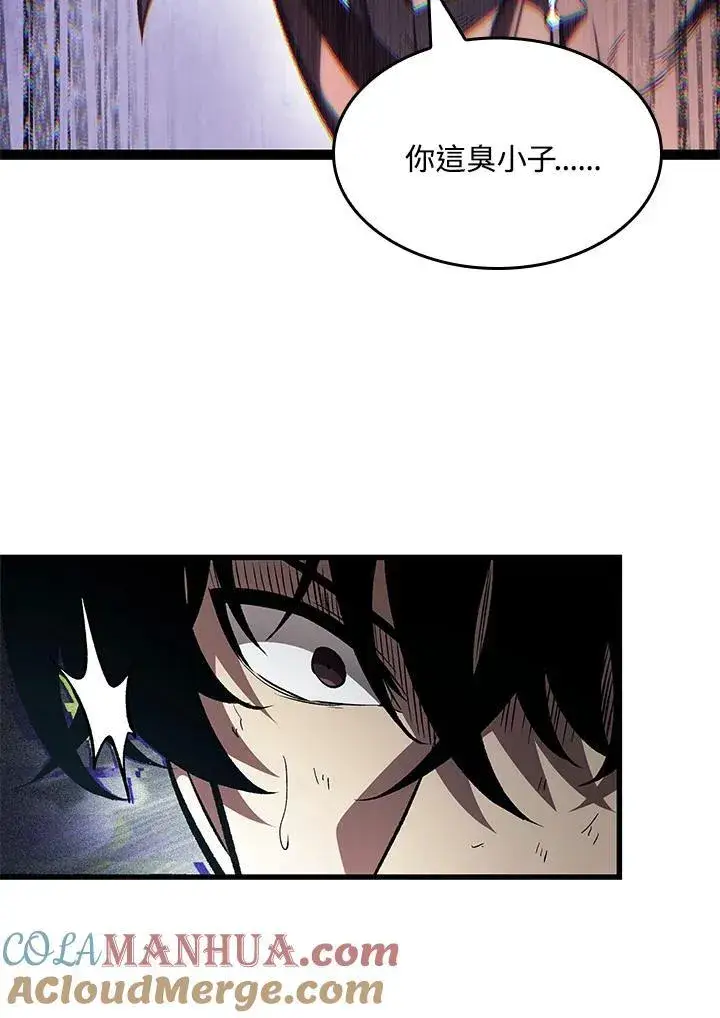《Pick me up!》第32话图17