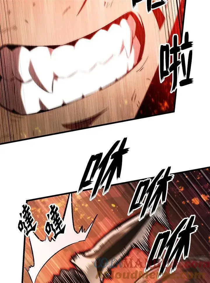 《Pick me up!》第33话图101