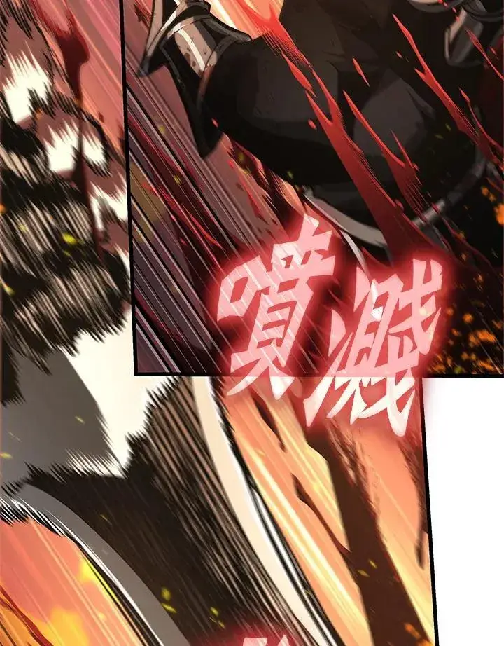 《Pick me up!》第33话图119