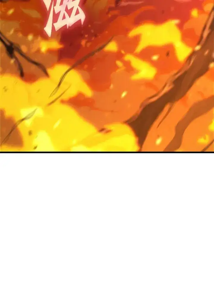 《Pick me up!》第33话图123