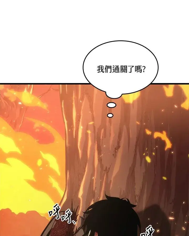 《Pick me up!》第33话图127
