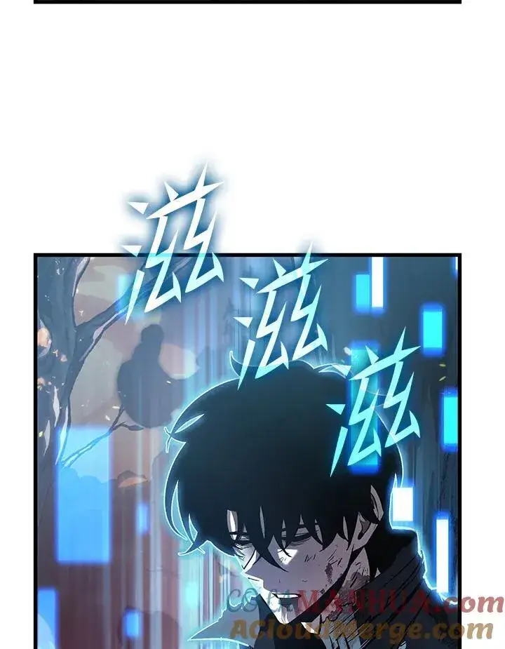 《Pick me up!》第33话图157